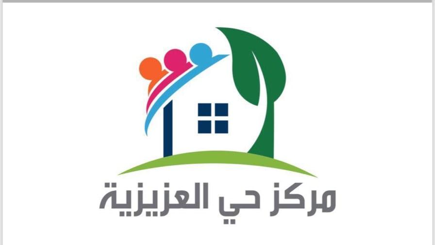 تستمر فعاليات المبادرة المجتمعية براً بهم لليوم الثالث بعنوان واحة أمل